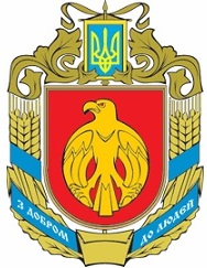Збільшити